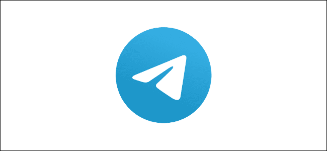 تطبيق Telegram